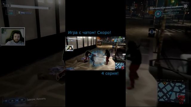 Запись с чатом!!! Скоро 4 часть! #1 #spiderman  #letsplay #remastered