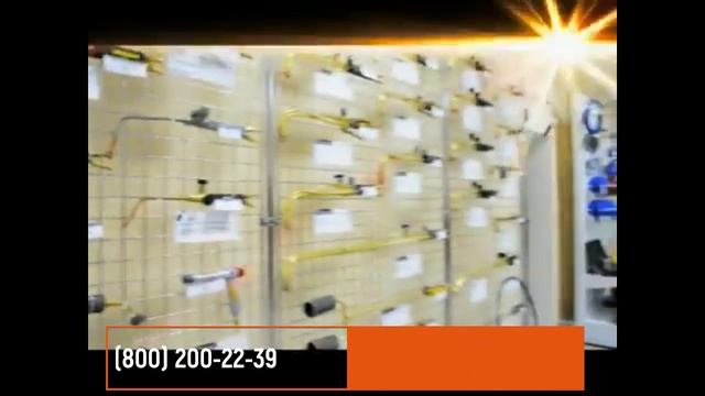 Планета сварки сварочное оборудование с доставкой по России смотреть онлайн