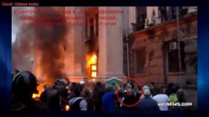 Одесса.2 мая,2014.Мразь, которая добивала беззащитных людей.