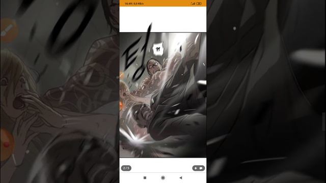 Озвучка манги великий изгой 1 глава смотреть онлайн