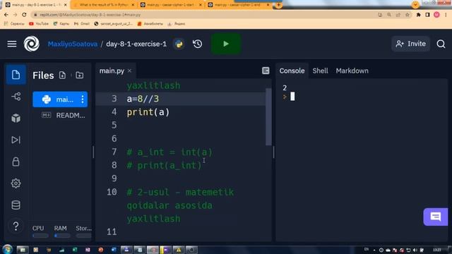 #Python qoidalari, Yaxlitlashni 3 ta usulini 1 daqiqada o'rganamiz смотреть онлайн