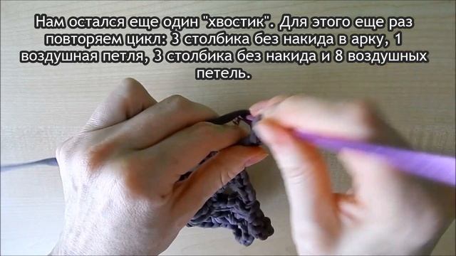 Подставка под горячее крючком из трикотажной пряжи. Мастер класс смотреть онлайн