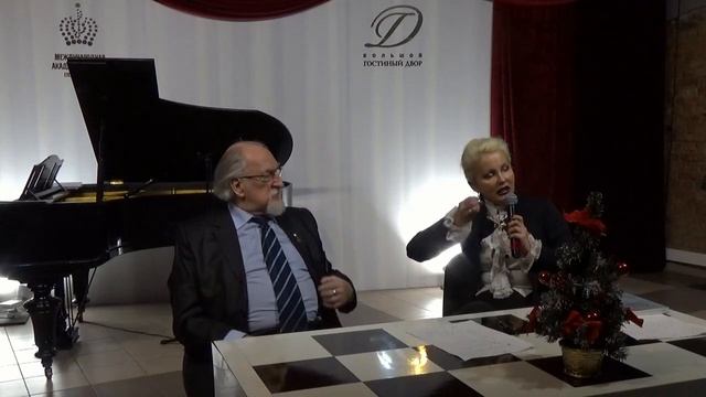 Мастер-классы «Симфонический оркестр в лицах». Фаготы смотреть онлайн