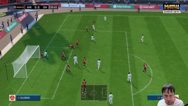 FIFA 23 КАРЬЕРА ЗА РОДНОЙ КЛУБ "ДИНАМО" СТАВРОПОЛЬ смотреть онлайн