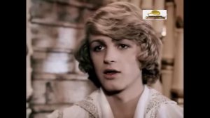 Песня о Надежде из кинофильма «Не покидай» СССР.