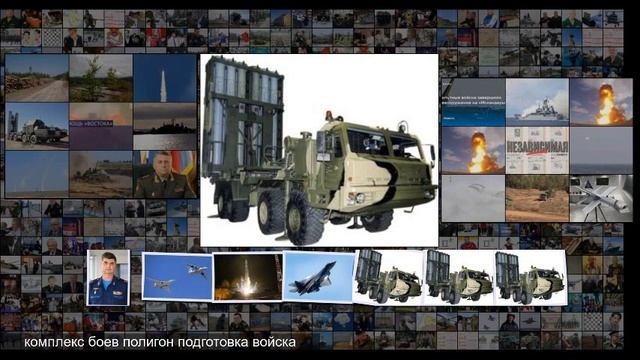 В воздухе и космосе им равных нет смотреть онлайн