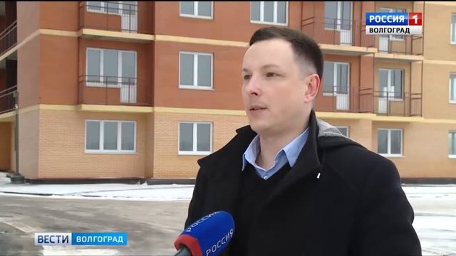 В 2018 году в Волгоградской области решена проблема пяти домов-долгостроев смотреть онлайн