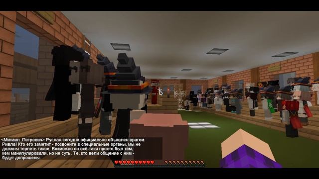 ТРЕЙЛЕР ТРЕТЬЕЙ ГЛАВЫ | ШКОЛА ХУЛИГАНА В МАЙНКРАФТ – Майнкрафт Сериал смотреть онлайн