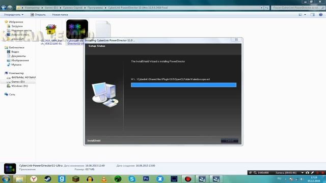 КАК УСТАНОВИТЬ CYBERLINK POWERDIRECTOR 11?! смотреть онлайн