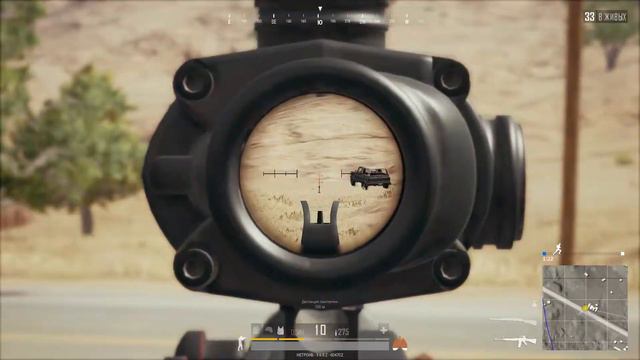 10 kills game!!! PLAYERUNKNOWN'S BATTLEGROUNDS смотреть онлайн