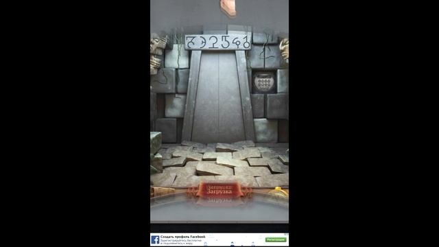 100 Doors Challenge 2 Level 31 - 40 Walkthrough - 100 Дверей Эпичный побег смотреть онлайн