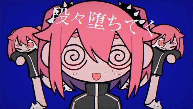 混沌ブギ / Jon-YAKITORY, 初音ミク -Konton Boogie / Jon-YAKITORY, Hatsune Miku-