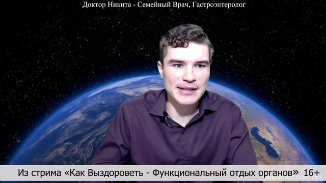 Углеводы при похудении на низкоуглеводном питании. Нужно ли отказаться от углеводов? смотреть онлайн