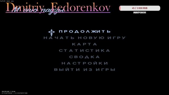 ВЫДАЕМ МЕД КАРТЫ И ЛЕЧИМ ЛЮДЕЙ В МЗ. РАДМИР РП смотреть онлайн