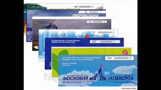 москва париж авиабилеты смотреть онлайн