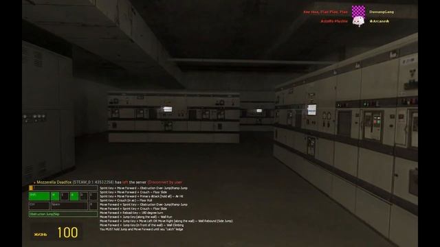 Гмод и некст бот смотреть онлайн