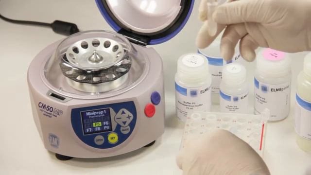 ELMI CM-50MP: Выделения плазмидной ДНК из небольшого объема E. coli. смотреть онлайн