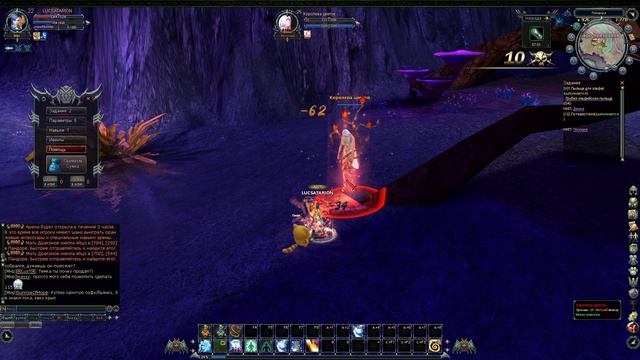 Blood And Soul ОБЗОР.mp4