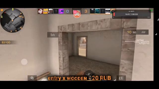 ИГРАЕМ В/ МИКС/ДУЭЛИ /ММ//СТРИМ СТАНДОФФ 2 /#STANDOFF2
ПУТЬ К 900САБОВ смотреть онлайн