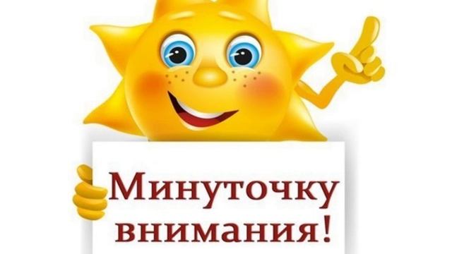 Энергетическое питание (из курса лекций Фиксация на Анахата чакре) смотреть онлайн