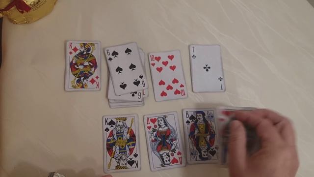 БУБНОВЫЙ И КРЕСТОВАЯ, ЧТО БЫЛО? ЧТО БУДЕТ? смотреть онлайн