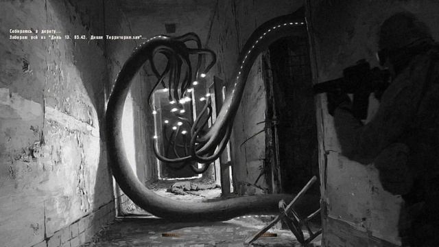 STALKER ОП-2.1 #9 [Реализм] Янтарь Х 16 смотреть онлайн