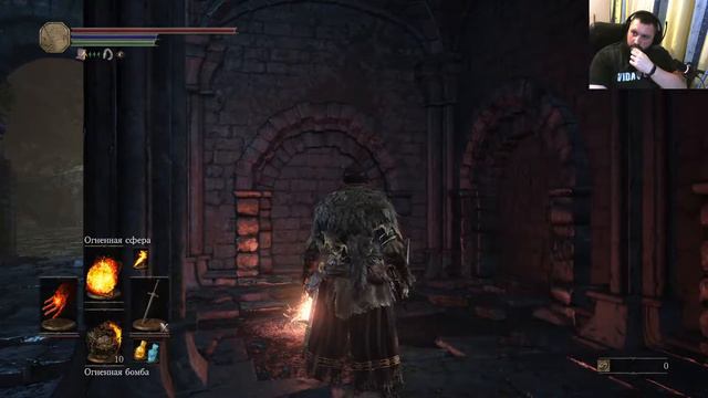 Dark Souls 3 - Пиромант - Прохождение часть 2 смотреть онлайн