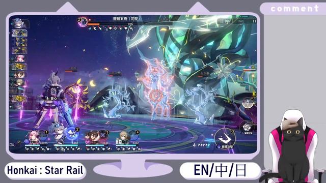 [Honkai : Star Rail] [崩壊:スターレイル] [崩壞：星穹鐵道] Daily | 每日 смотреть онлайн