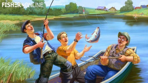 Рыбалка в удовольствие ч1 | Fisher Online 🦈