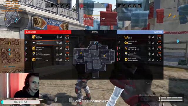 НИЩИЙ КОПАТЫЧ СТРИМИТ ВАРФЕЙС/СТРИМ ВАРФЕЙС/СТРИМ ВФ смотреть онлайн