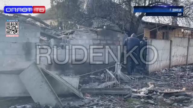 Враг бьет прицельно по жилым домам Донецка смотреть онлайн