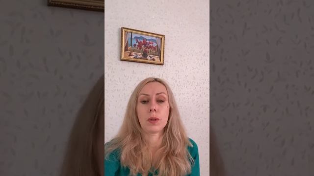 Самооценка. Идеальное и Реальное Я смотреть онлайн