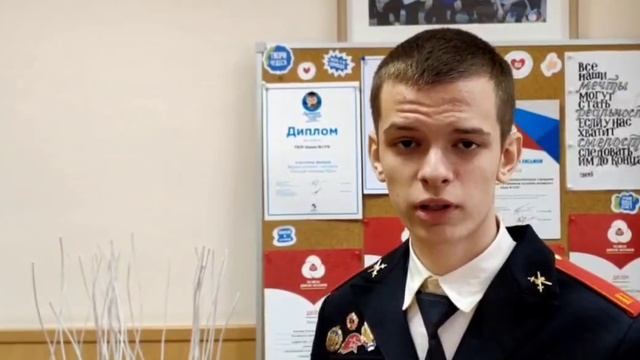 (ДОСААФ) смотреть онлайн