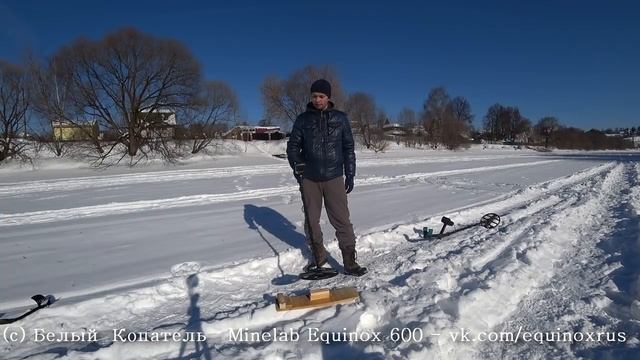 ТЕСТ НА ЗОЛОТУЮ ЦЕПОЧКУ! Minelab Equinox - Garrett AT MAX - АКА Сигнум смотреть онлайн
