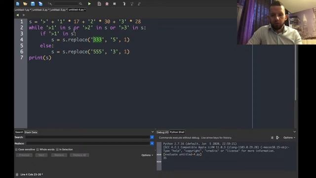 Стрим #4 ИТ-суббота Пробуем язык Python для решения задач формата ЕГЭ по информатике 2021 смотреть онлайн