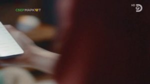 СберМаркет - Реклама