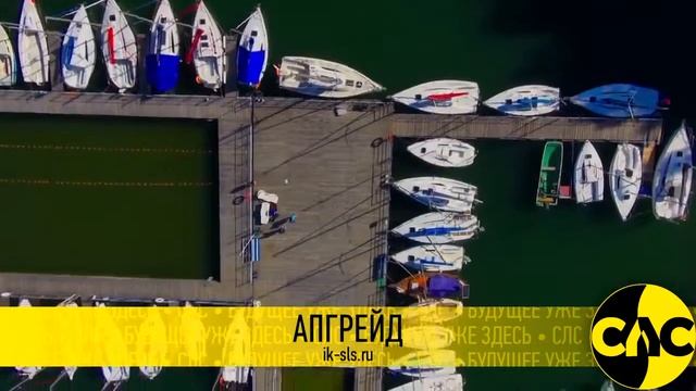 Промо программы «АПГРЕЙД» (2015) смотреть онлайн