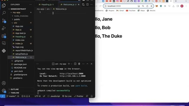 Using props in React смотреть онлайн