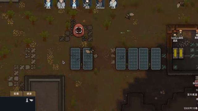 RimWorld-EP.1-1.5（番外预告） смотреть онлайн