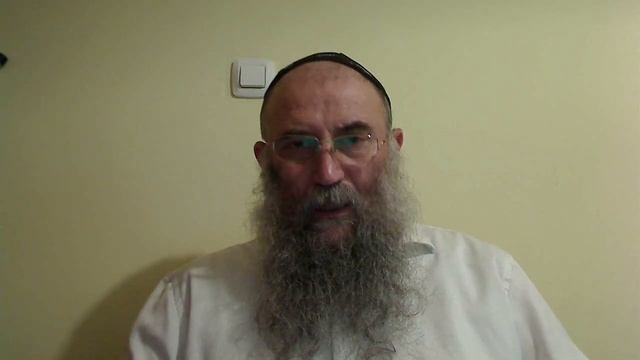 Книга праведных. Качество отделенности. Часть 1. смотреть онлайн