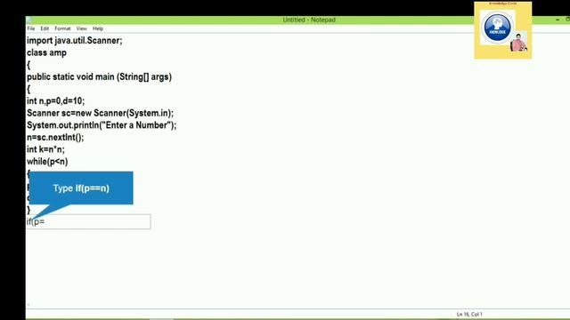 Automorphic number in java смотреть онлайн