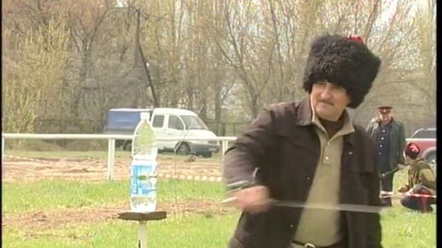 Вольная Медведица смотреть онлайн