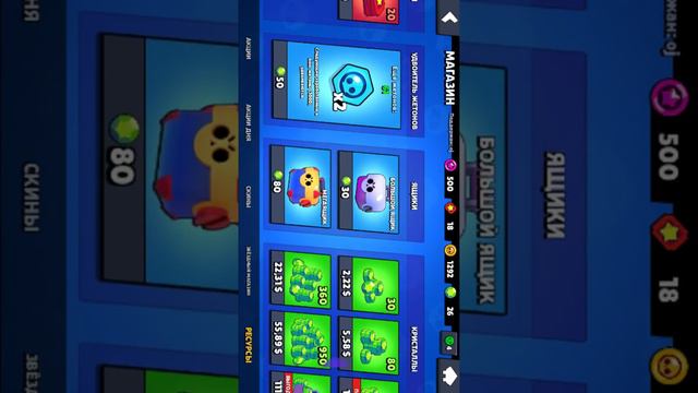 Как не тратить много денег. смотреть онлайн