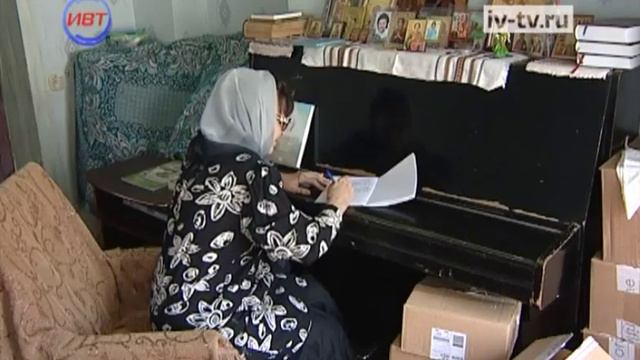 Пенсионерка написала гимн Иваново-Вознесенску смотреть онлайн