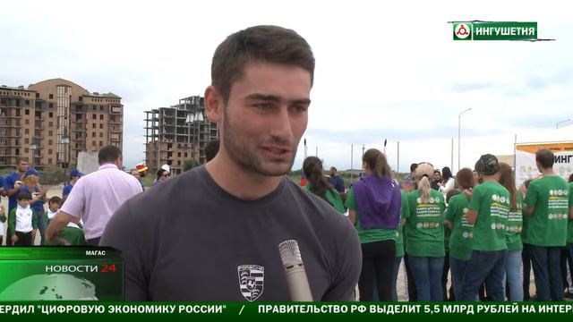 " Маяки дружбы " снова засветились в Ингушетии . смотреть онлайн