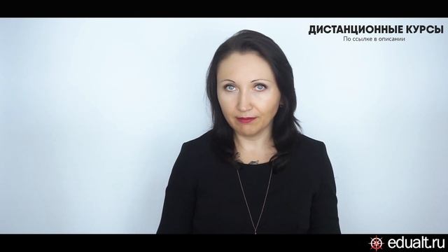 О делении отпуска на части - Елена А. Пономарева смотреть онлайн