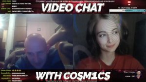 Аморальный (c0sm1cs) ЧАТ РУЛЕТКА, СТАЛ ДЕВУШКОЙ, АМОРАЛЬНА