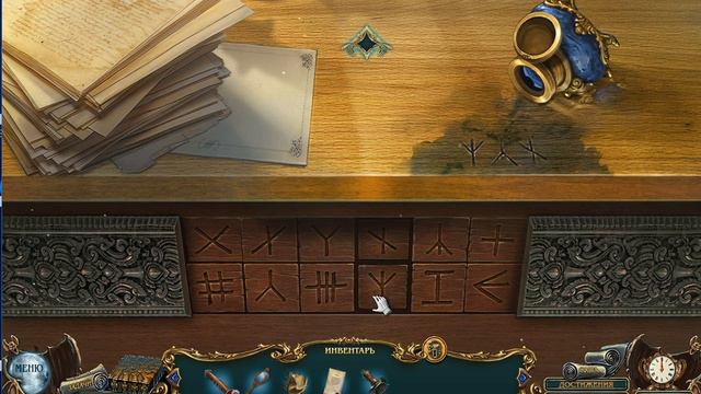 Легенды о призраках 8. Железная маска. смотреть онлайн