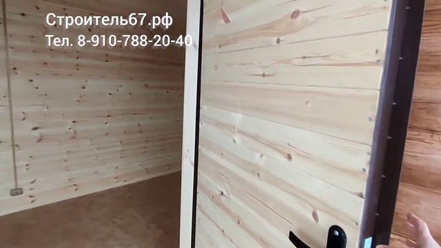 Дачный домик с террасой смотреть онлайн