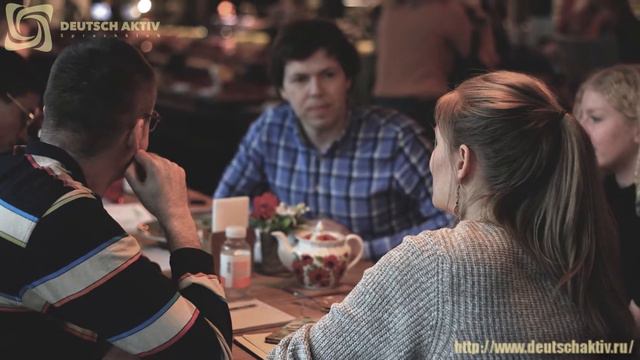Языковая школа Deutsch Aktiv презентация 2020 смотреть онлайн